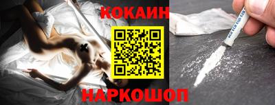 мефедрон мука Волжск