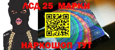мефедрон мука Волжск