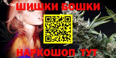 мефедрон мука Волжск