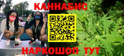 марки lsd Волжский