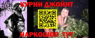 ешки Волгодонск