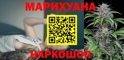 марки lsd Волжский