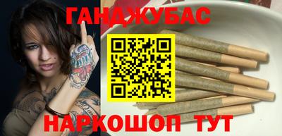 мефедрон мука Волжск