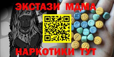 ешки Волгодонск
