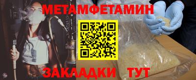 марки lsd Волжский
