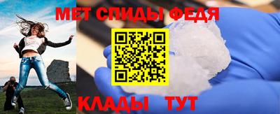 марки lsd Волжский
