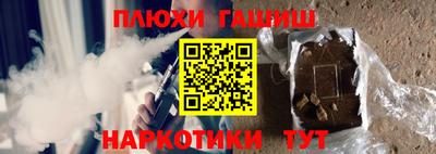 ешки Волгодонск