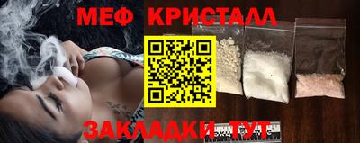 марки lsd Волжский